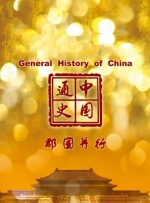 久久爱成人